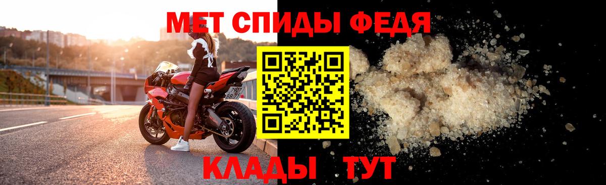 Amphetamine Розовый  АМФЕТАМИН  Кострома  Вход с VPN  АМФЕТАМИН 
