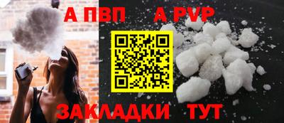 MDMA Кимры