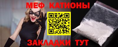 хмурый Кинель