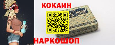 хмурый Кинель