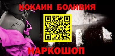 таблы Кингисепп