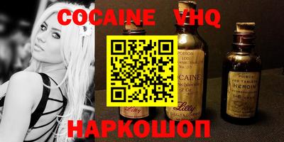 MDMA Кимры