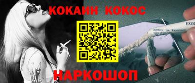 MDMA Кимры