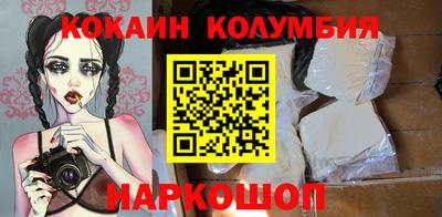 MDMA Кимры