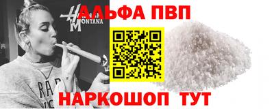 MDMA Кимры