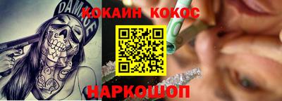 хмурый Кинель