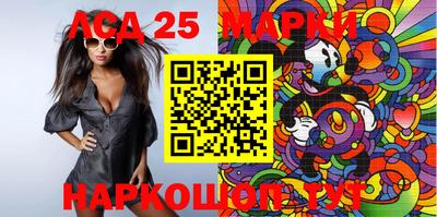MDMA Кимры