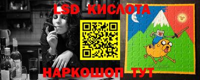 хмурый Кинель