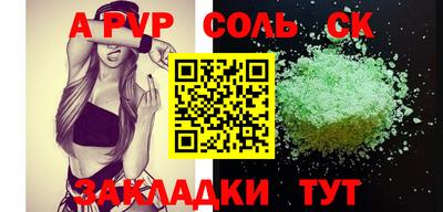 MDMA Кимры