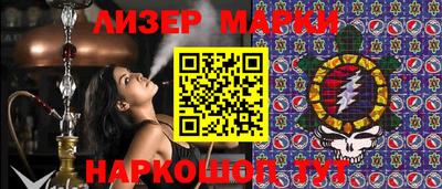 MDMA Кимры