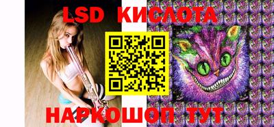 таблы Кингисепп