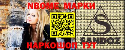 хмурый Кинель