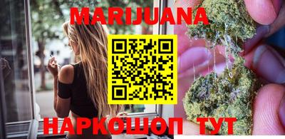MDMA Кимры