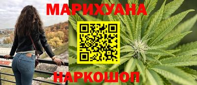 таблы Кингисепп