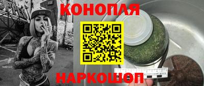 таблы Кингисепп