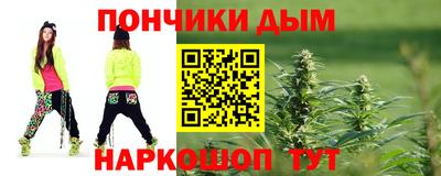 хмурый Кинель