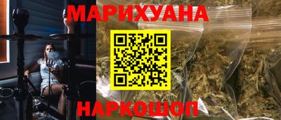 таблы Кингисепп