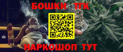 таблы Кингисепп