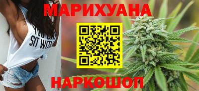 таблы Кингисепп