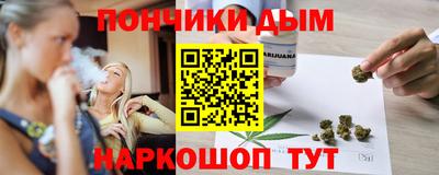 MDMA Кимры