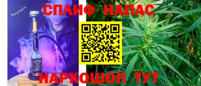 MDMA Кимры