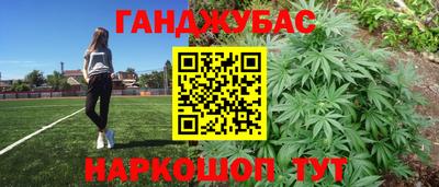 MDMA Кимры