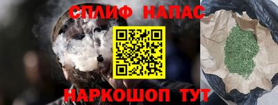хмурый Кинель
