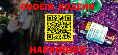 MDMA Кимры