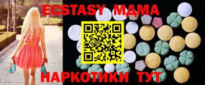хмурый Кинель