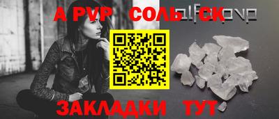 MDMA Кимры