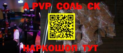 хмурый Кинель
