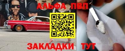 MDMA Кимры