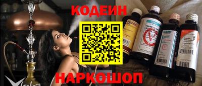 хмурый Кинель