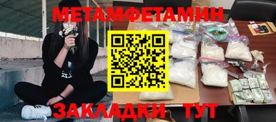 MDMA Кимры
