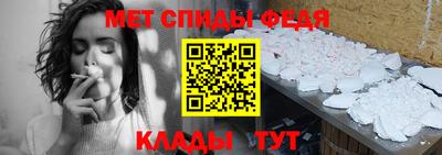 таблы Кингисепп