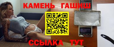 хмурый Кинель