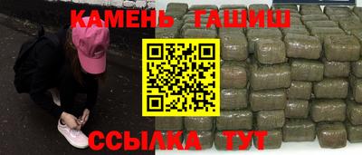 таблы Кингисепп