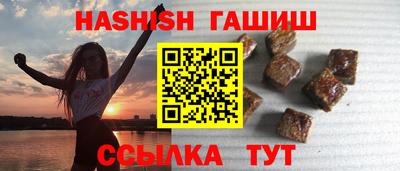 хмурый Кинель