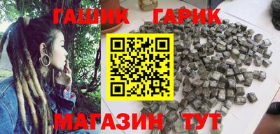 таблы Кингисепп