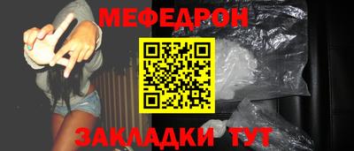 хмурый Кинель
