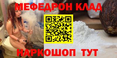 MDMA Кимры