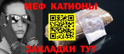 MDMA Кимры